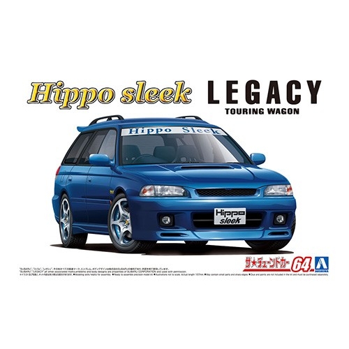 Aoshima Hippo Sleek BG5 Legacy Touring Wagon '93 (Subaru) 1/24 Scale Kit