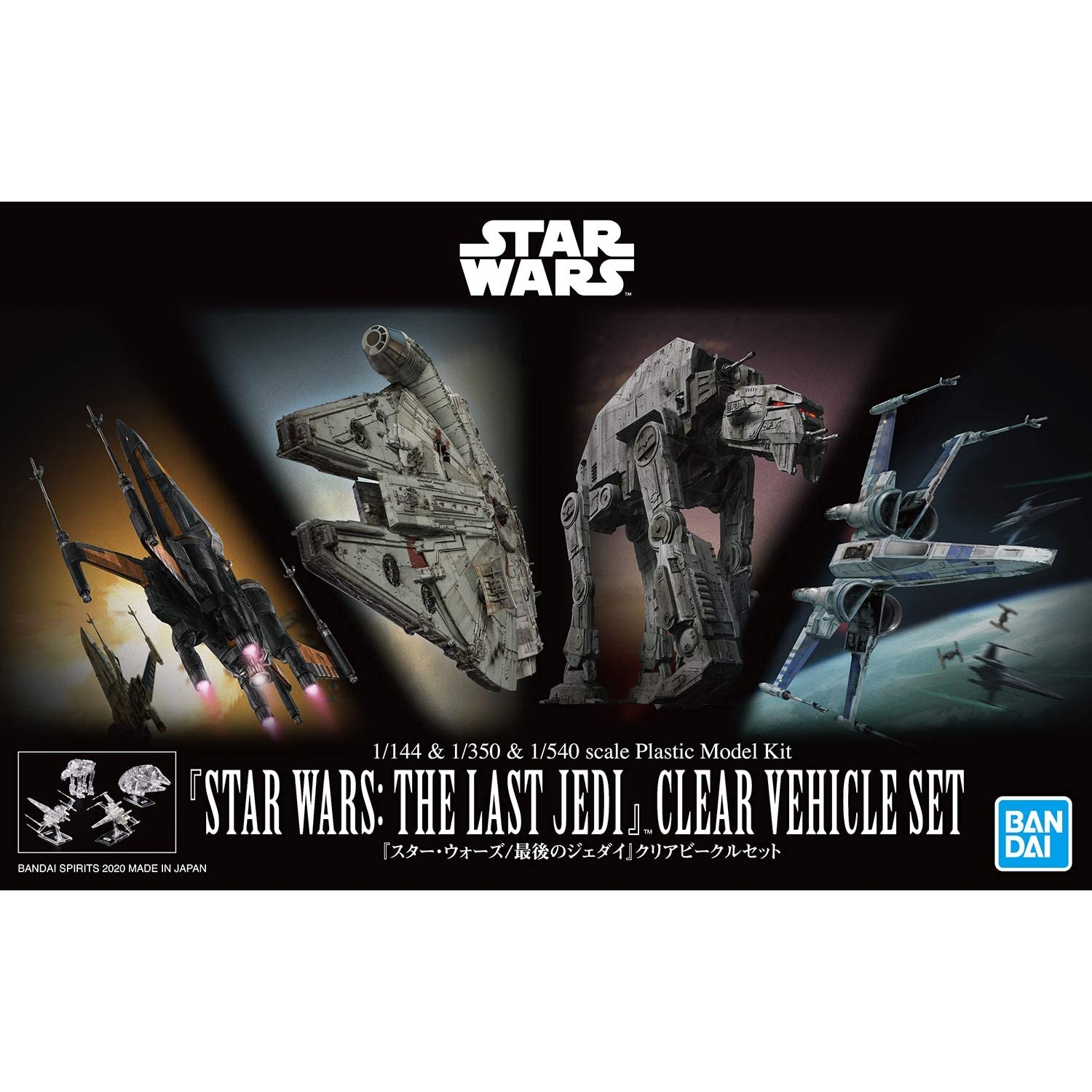 Bandai 1/144 & 1/350 & 1/540 Star Wars: The Last Jedi Clear Vehicle Set "Star Wars", Bandai Spirits