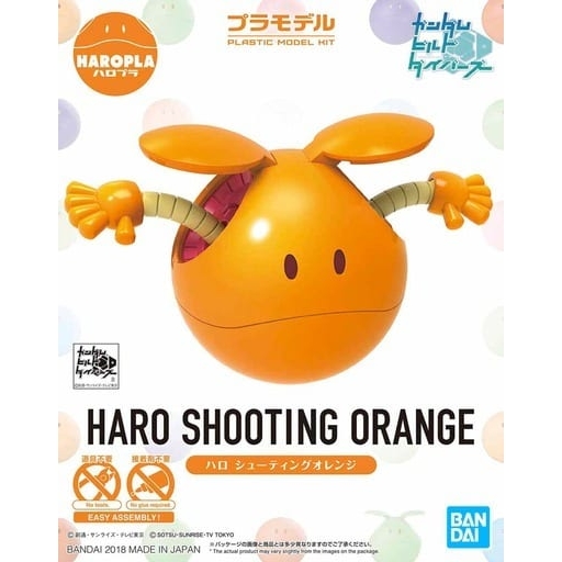 Bandai #03 Haro Shooting Orange "Gundam 00", Bandai HaroPla