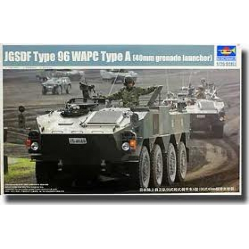 1557 1/35 JGSDF Type 96 WAPC Armored Personnel Carrier